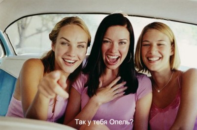 opel_130.jpg