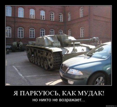 x_7ea6e508.jpg (50.37 КБ) 2535 просмотров x_7ea6e508.jpg