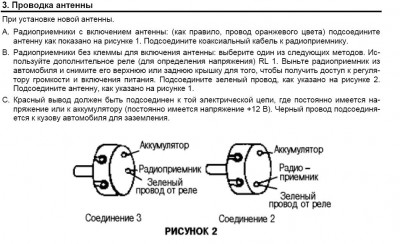 Безымянный.JPG