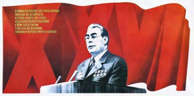 poster1.jpg (31.36 КБ) 2298 просмотров poster1.jpg