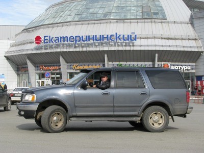 t_img_2798_333.jpg (39.12 КБ) 2603 просмотра t_img_2798_333.jpg