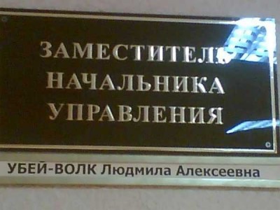 familia_008.jpg