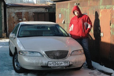 мой и грязный, чтоб другие не привередничали