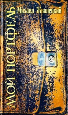 cover.jpg