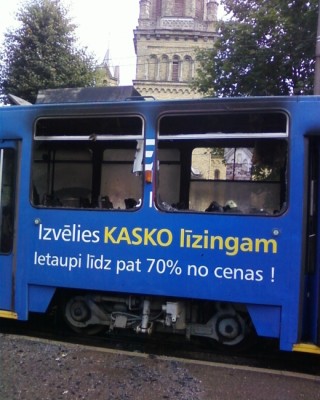 IMO000346.jpg (280.4 КБ) 3238 просмотров Надпись : Выбери лизинг КАСКО и сэкономь до 70%