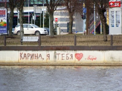 IMO000184.JPG (268.39 КБ) 2990 просмотров 24.04.2009