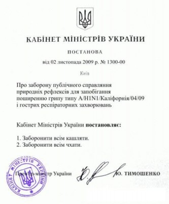 6202504.jpg