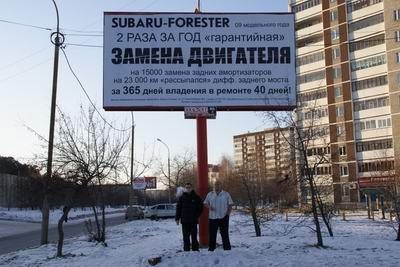 sub3opt.jpg (51.33 КБ) 2034 просмотра sub3opt.jpg